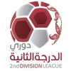 Division 2 logo