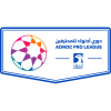 Uae League logo