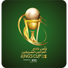 King Cup logo