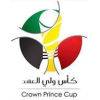 Crown Prince Cup logo