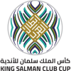 Arab Club Champions Cup logo