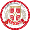 Serbian Cup logo