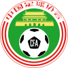 Super Cup logo