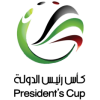 Presidents Cup logo