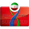 Super Cup logo