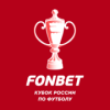 Russian Cup logo