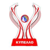 Cyprus Cup logo