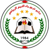 Wadi Al-Nes logo