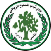 Shabab Alsamu logo