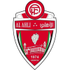 Ahli Al-Khalil logo