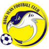 Hang Yuen logo