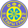 Stari Grad logo