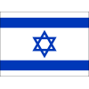 Israel U19 W logo