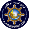 Said El Mahalla logo