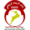 El Raja logo