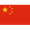 China U19 logo