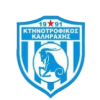 Asteras Kalirachis logo