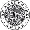 Anagennisi Arta logo