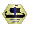 Amvrakikos Loutrou logo