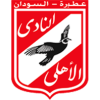 El-Ahli Atbara logo