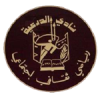 Al Draih logo