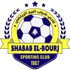 Shabab El Bourj Sc logo