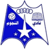 Ngom Ajdabiya logo