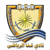 Qena logo