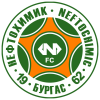 Neftochimic Burgas logo