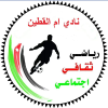 Umm Al Qotain logo