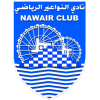 Al Nawaeir logo