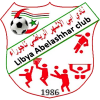 Abi Al Ashar logo