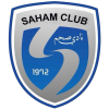 Saham logo