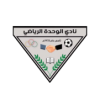 Al Wehda logo