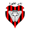 Dhahra Tripoli logo