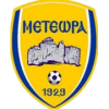 Meteora logo