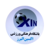 Gol Reyhan Alborz logo