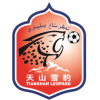 Xinjiang Tianshan logo