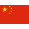 China U20 F logo