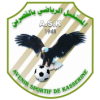 Kasserine logo