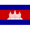 Cambodia U23 logo