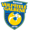 Vulpitele Galbene Roman W logo