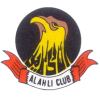 Al-Ahli Manama logo