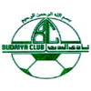 Al-Budaiya logo