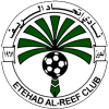 Al Reef logo