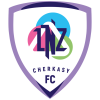 Lnz Cherkasy U19 logo