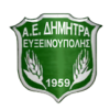 Dimitra Efxeinoupolis logo