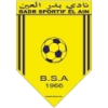 Badr El Ain logo