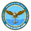 Tala El Ustoul logo