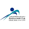 Mouhafaza logo